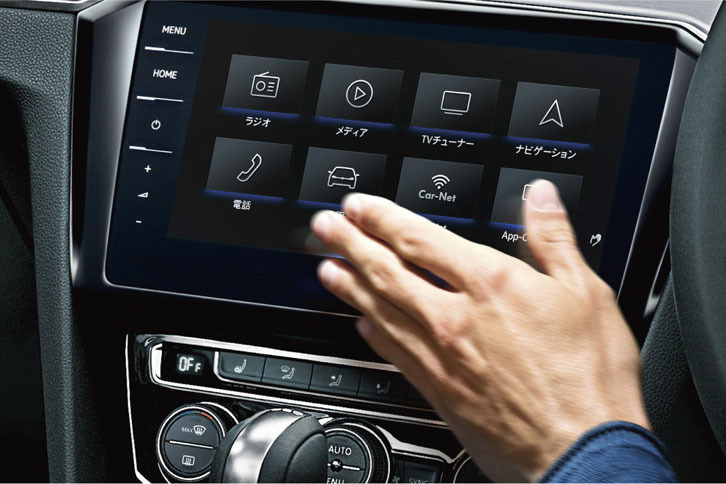 純正インフォテインメントシステム「Discover Pro」ではジェスチャーコントロールが可能。