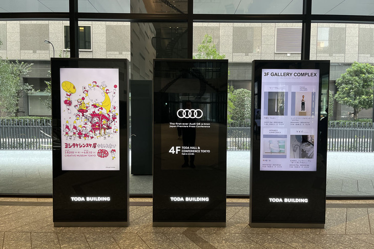 「アウディQ6 e-tron」の発表会場の様子。