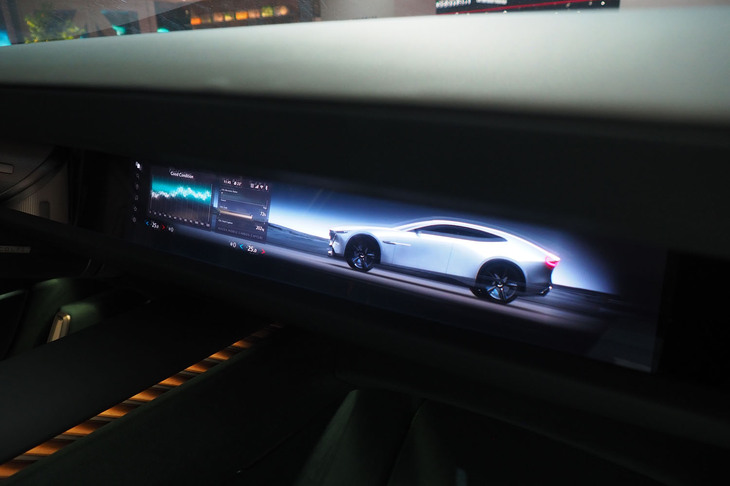 マツダ・ビジョンXクーペ