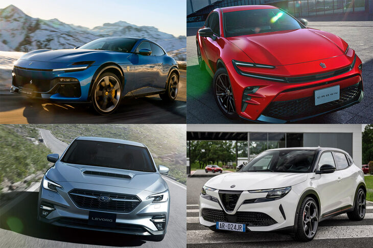 清水「トヨタにスバルにフェラーリに……」　
	ほった「コの字型のヘッドランプ、すっかりありきたりな存在になりましたね」