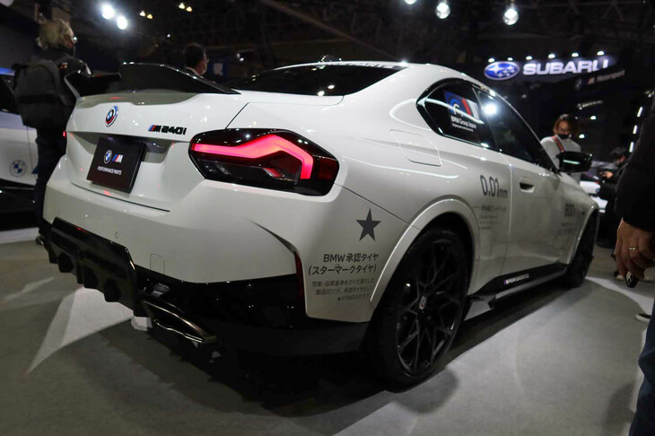 BMW M240i xDriveクーペ