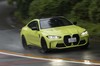 BMW M4クーペ コンペティション（FR/8AT）【試乗記】