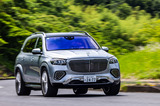 メルセデス・マイバッハGLS600 4MATIC（4WD/9AT）【試乗記】