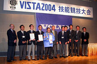 ボルボのサービス技能競技大会、開催される