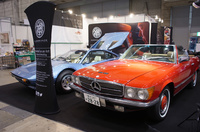 「オートモビル カウンシル2019」の会場から（マルシェ編 その3）