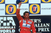 アイルトン・セナ（1960-1994）