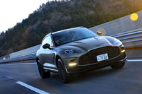 アストンマーティンDBX707