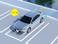 トヨタが「カムリ」を一部改良　デビュー40周年記念の特別仕様車も設定の画像