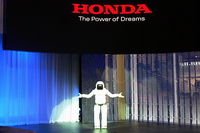 ホンダ（その2）【カースコープ】