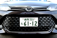 ロワーグリルが大型化され、顔つきの迫力が増した。スポーティーなドットパターンが採用されている。