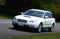 スバル・レガシィアウトバック2.5XT EyeSight（4WD/5AT）【試乗記】の画像