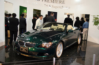 「B6S Cabrio Supercharge」