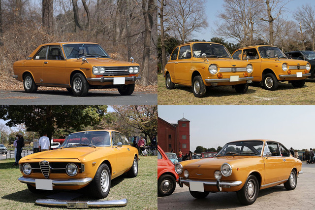 人に歴史あり、クルマに来歴あり！ 魅惑的なエピソードを持つ