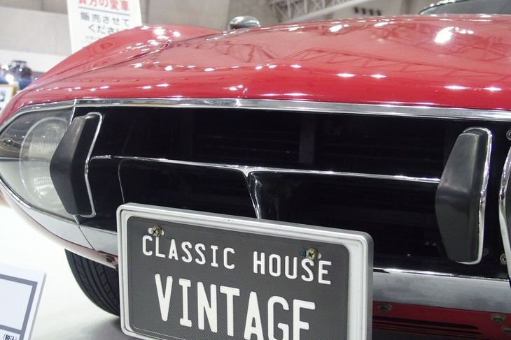 トヨタ2000GT（1970年）／ヴィンテージ宮田自動車