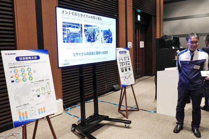 なにげに「ここがいちばん重要だったのでは？」と感じたのが、技術戦略本部と法規・認証本部の解説エリア。技術戦略本部は、世界中のマーケットから情報を収集し、それをもとに将来の技術開発戦略を立てる、非常に重要な部署なのだ。