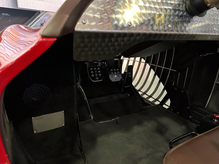 「ザガート・エリオZ」のペダルまわり。