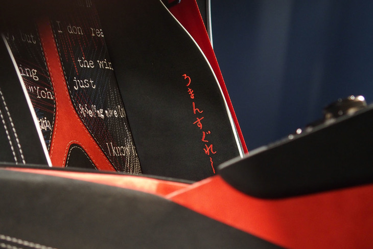 アヴェンタドールS“dressed”by Yohji Yamamoto（シート）