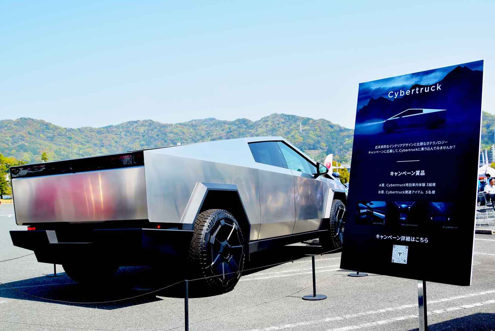 ☆テスラ☆チャデモ☆未使用☆送料無料☆ テスラモデルY、新車在庫車購入で5年間スーパーチャージャー無料に