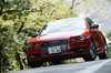 アウディS4（4WD/7AT）【試乗記】