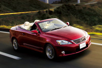 レクサスから4シーターオープン「IS 250C」デビュー