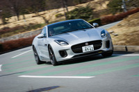 ジャガーFタイプ400スポーツ クーペ（FR/8AT）【試乗記】