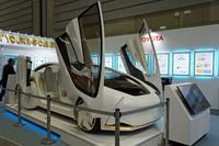 トヨタConcept-愛i