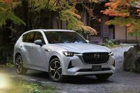2022年3月に世界初公開、同年6月に日本で受注が開始された「CX-60」。マツダのラージ商品群の第1弾モデルだ。