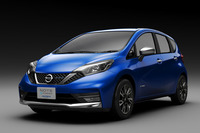 「ノートe-POWER AUTECHコンセプト」