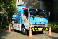 日産とJAF、EVの電欠救援の実証運用を開始