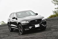 ジャガーFペースS