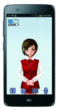 「カラフル」を起動するとスマートフォン画面に現れるエージェントが、対話形式でサポートする。
    