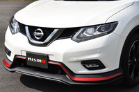 フロントアンダースポイラー（写真）は、リアアンダースポイラーやサイドスカートとのセットオプションとして提供される。