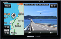 パナソニック「ゴリラ・アイ」
    （CN-GP747VD） 
    オープン価格（実勢価格＝7万円前後）
    