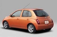 東京モーターショー：日産「mm（エムエム）」の画像