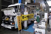 【東京モーターショー2004】働くクルマは美味かった――ある意味メイン展示（？）のトラックマルシェの画像