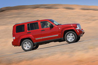 ジープ・チェロキーが7年ぶりにフルモデルチェンジの画像