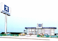 ブルーライオン名古屋「守山営業所」オープンの画像