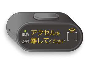 インテリアの質感アップ マツダ ベリーサ マイナーチェンジ ニュース Webcg