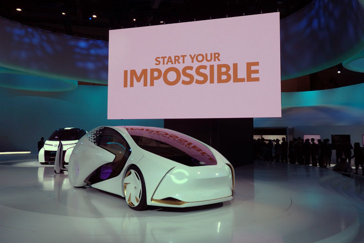 トヨタConcept-愛i