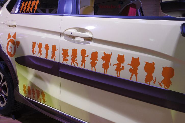 けもフレ フィット