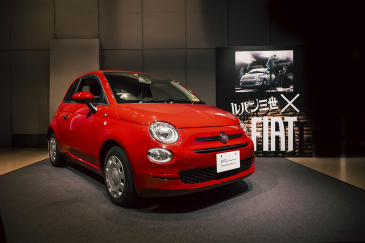 「フィアット600e」の発売記念として『ルパン三世』とのコラボモデル「フィアット500／500Cスペシャルエディション」が登場した。写真はフィアット500スペシャルエディションのエクステリア。