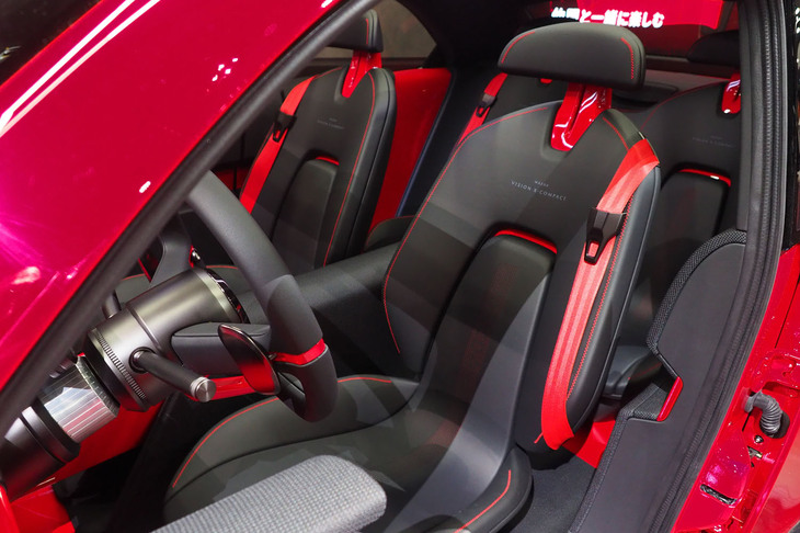 マツダ・ビジョンXコンパクト