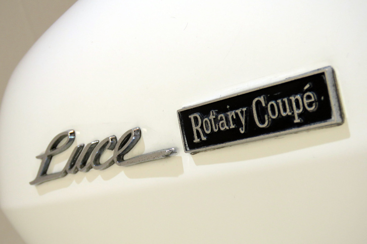 ルーチェ ロータリークーペ（1969年）