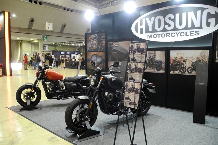 ヒョースンの展示エリアの様子。