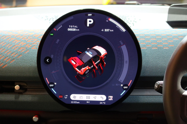 MINIエースマンSE（センターディスプレイ）