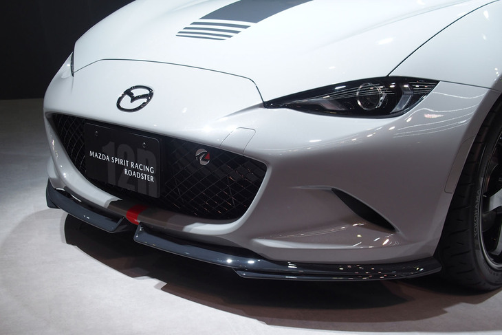 マツダ スピリット レーシング・ロードスター12R