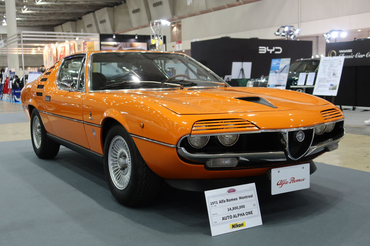 アルファ・ロメオ・モントリオール（1971年）／AUTO ALPHA ONE