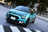 シトロエンC3シャイン＜エメラルドインテリア＞（FF/6AT）【試乗記】