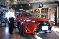 レクサスUX【開発者インタビュー】