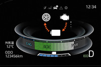 トヨタがコンパクトSUVの「ライズ」にハイブリッドモデルを設定の画像